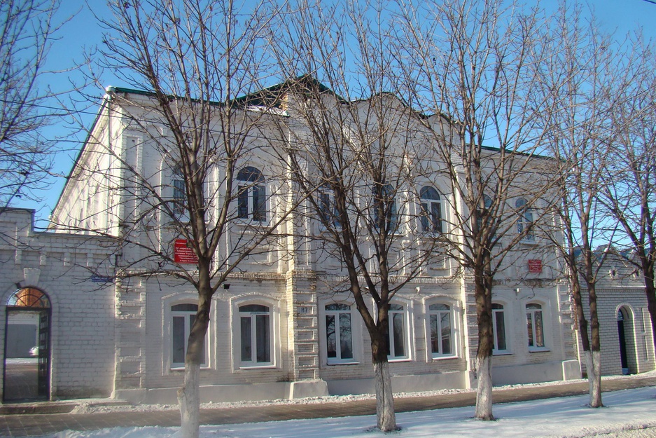 Купеческий клуб семьи Бокаревых (1895 год) Город Алексеевка, ул. Мостовая, 87 Купеческий клуб семьи Бокаревых (1895 год) Город Алексеевка, ул. Мостовая, 87